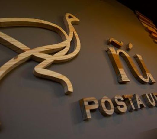 ÃU Posta Urbana Hotel Boutique