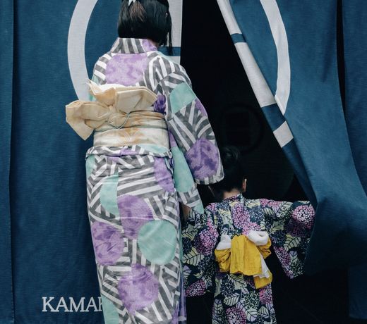 KAMAKURA Hotel