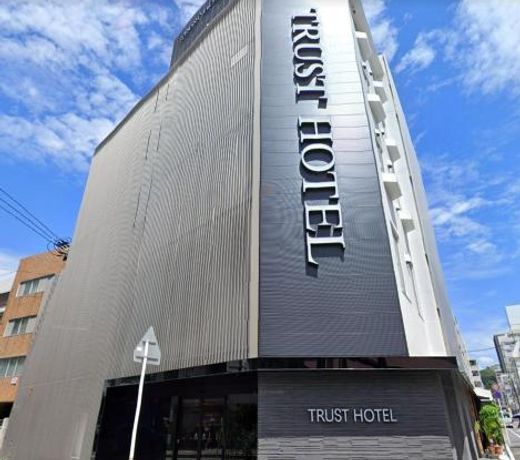 Trust Hotel
