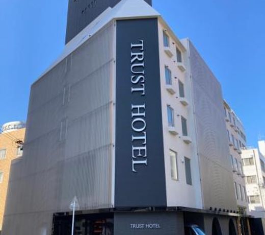 Trust Hotel