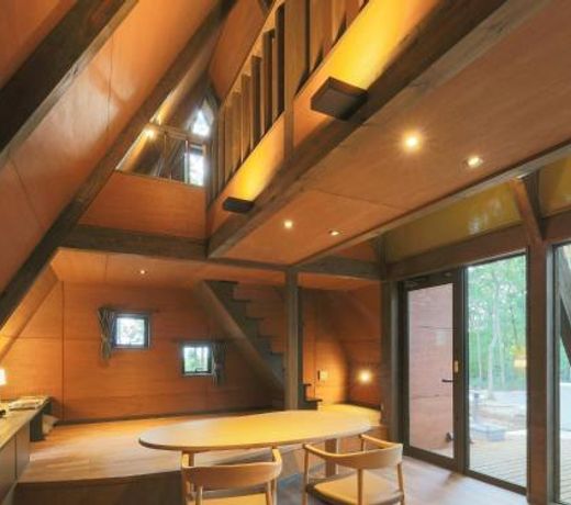 Villa Yoshino - Vacation STAY 01568v