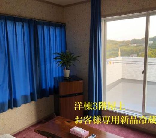 Kamogawa - House - Vacation STAY 9979