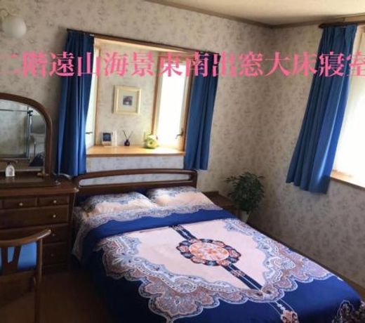 Kamogawa - House - Vacation STAY 9978