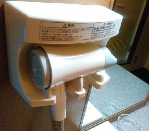 Business Hotel Ube - Vacation STAY 08610v