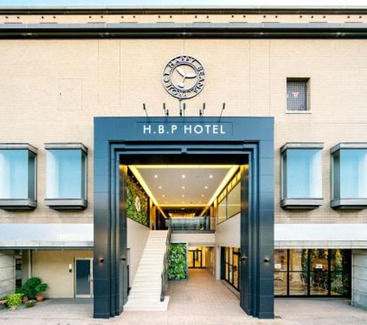 H.B.P HOTEL