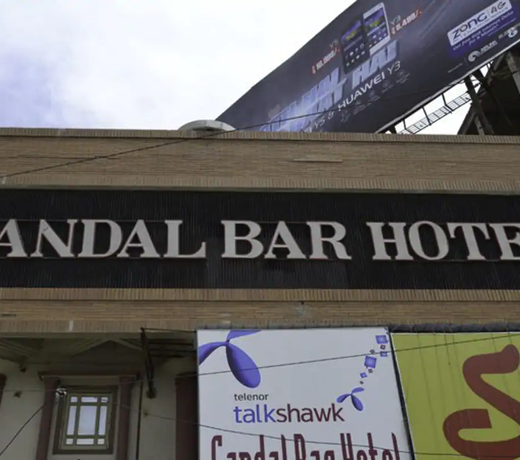 Sandalbar Hotel Faisalabad