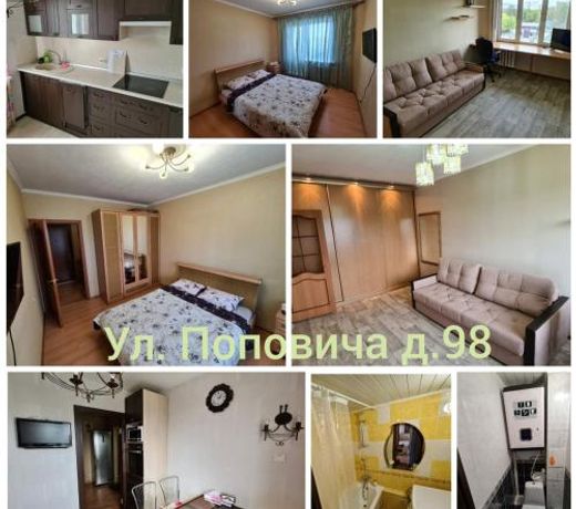 ÐÐ²ÑÑÐºÐ¾Ð¼Ð½Ð°ÑÐ½Ð°Ñ Ð² ÑÐ°Ð¼Ð¾Ð¼ ÑÐµÐ½ÑÑÐµ.