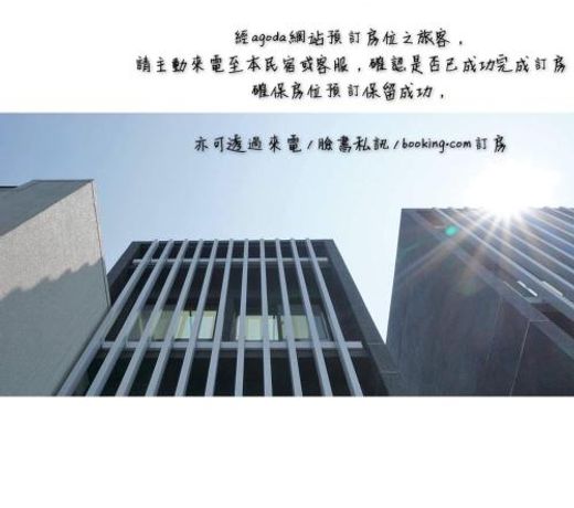 è¾°çæè¾°åæ£æ°å®¿-Star Skyç¤èktvçææåæ£æ°å®¿