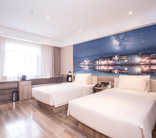 Atour Hotel Hefei Wangjiang Xi Road 1912 Block
