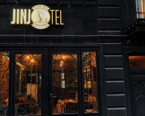 JINJOTEL Boutique Hotel - Гюмри - фото 6