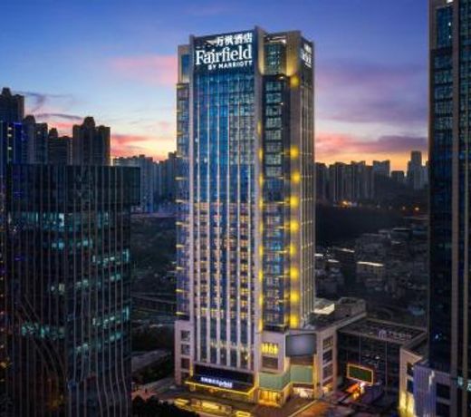 Fairfield by Marriott Guiyang Guanshanhu