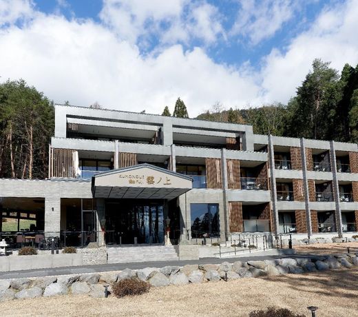 Kumonoue Fuji Hotel - Vacation STAY 13704v