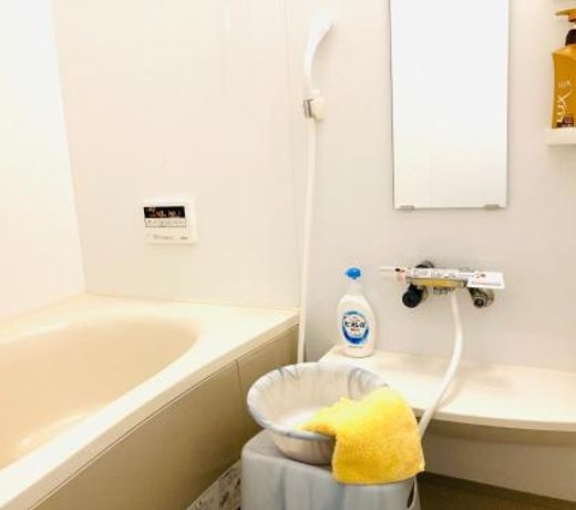 Guesthouse Hikobae - Vacation STAY 13657v