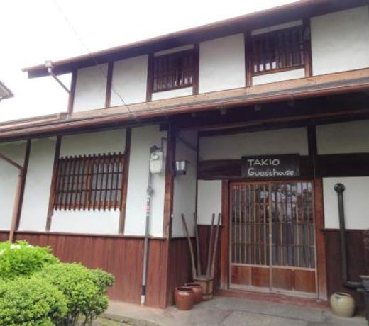 TAKIO Guesthouse - Vacation STAY 12215v