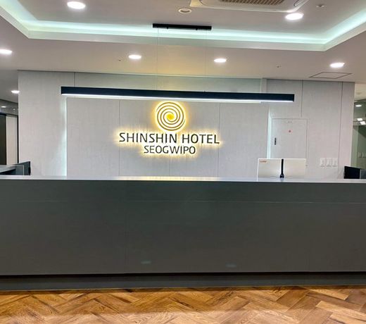 Shin Shin Hotel Seogwipo