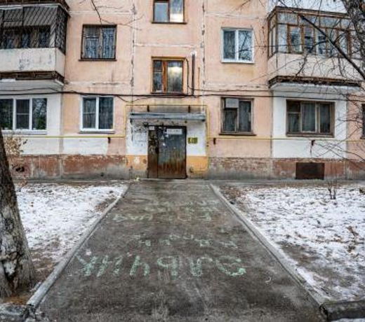 ÐÐ¸Ð½Ð¸ ÑÑÑÐ´Ð¸Ñ Ð¡ÐµÐ²Ð°ÑÑÐ¾Ð¿Ð¾Ð»ÑÑÐºÐ°Ñ 4