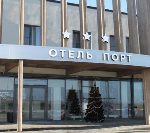 Ð¤Ð°Ð½Ð°Ð³Ð¾ÑÐ¸Ñ ÐÑÐµÐ»Ñ ÐÐ¾ÑÑ ÐÐ°Ð¿Ð°Ð´