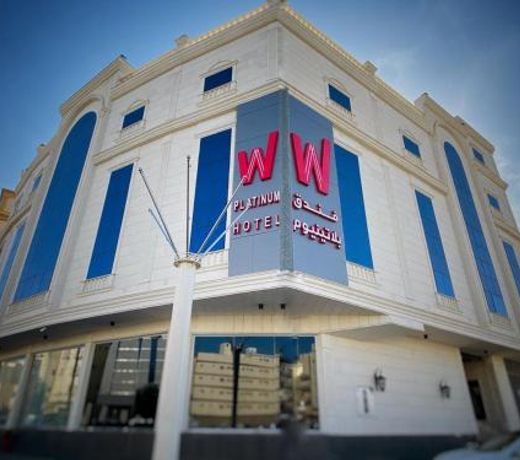W Platinum Hotel