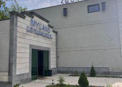 MYLAND HOTEL фото 2, г. Цахкадзор, 