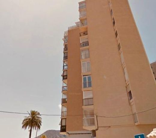 Apartamento frente al mar en Calpe con parking para 4 personas