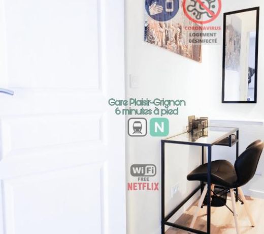 L'appart du Petit Prince By Beds4Wanderlust - Fabuleux T2 avec jardin - Gare Plaisir Grignon