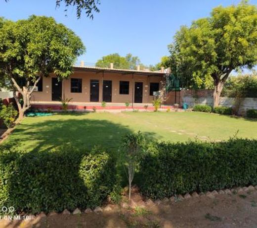 Aravali Bagh Palace