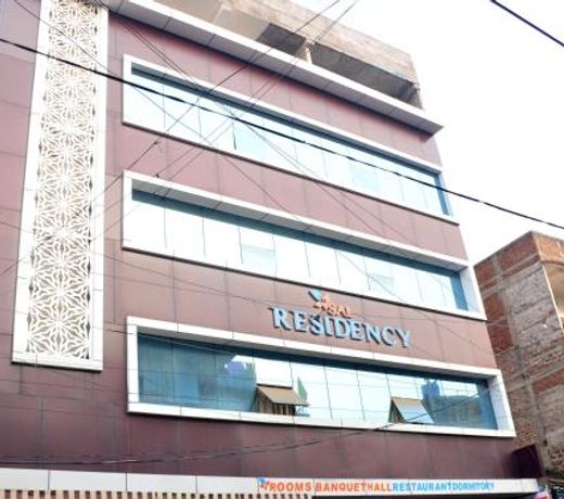 Hotel sai residency