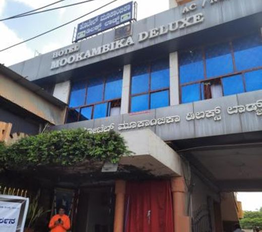 HOTEL MOOKAMBIKA DELUXE