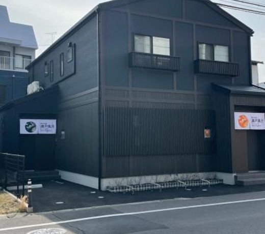 ç¬æ¸é¢¨æ
