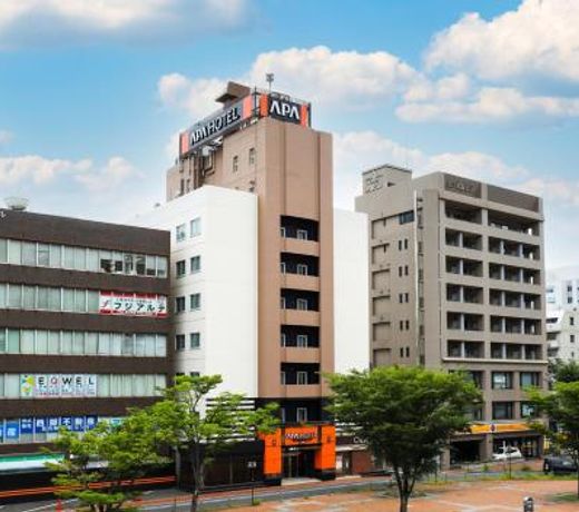 APA Hotel Kokuraeki Shinkansenguchi