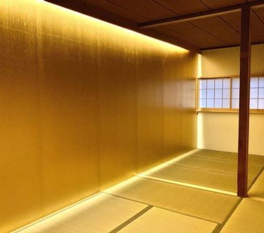 ï¼¡ï¼´ï¼´ï¼¡ ï¼¨ï¼¯ï¼´ï¼¥ï¼¬ ï¼«ï¼¡ï¼­ï¼¡ï¼«ï¼µï¼²ï¼¡ - Vacation STAY 16380v
