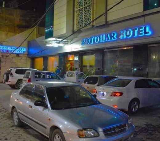 Potohar Hotel