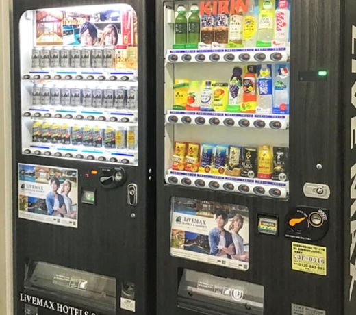 HOTEL LiVEMAX SENDAI KOKUBUNCHO