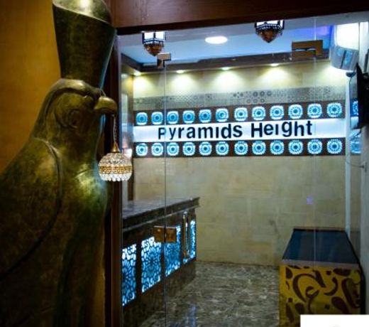 Pyramids Height