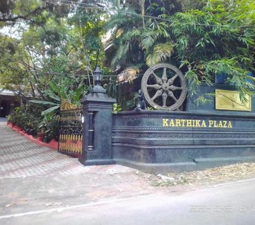 Karthika Plaza Resort