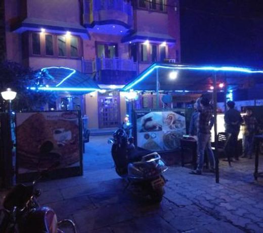 Hotel Gaurav