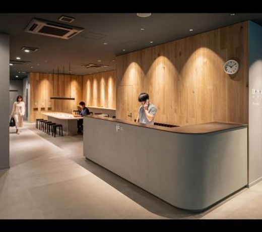 Capsule Plus Yokohama Sauna & Capsule