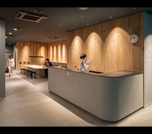 Capsule Plus Yokohama Sauna & Capsule