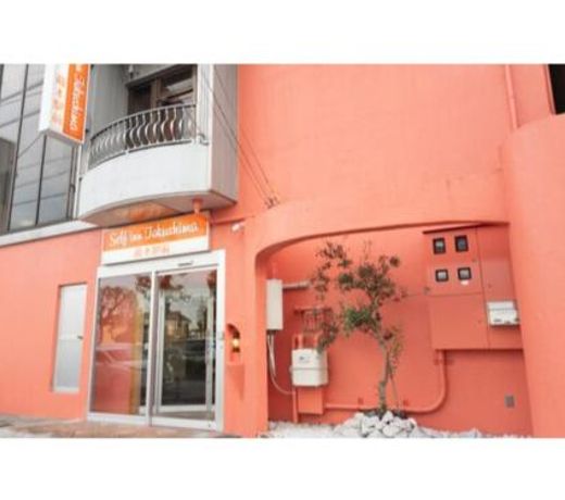 Self inn Tokushima kuramoto ekimae - Vacation STAY 19502v