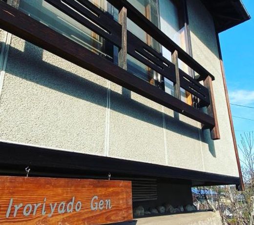 Iroriyado Gen