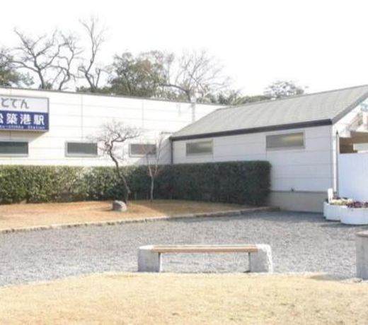 Takamatsu Pearl Hotel - Vacation STAY 11147v