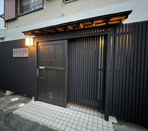 Numazu - House - Vacation STAY 19568v