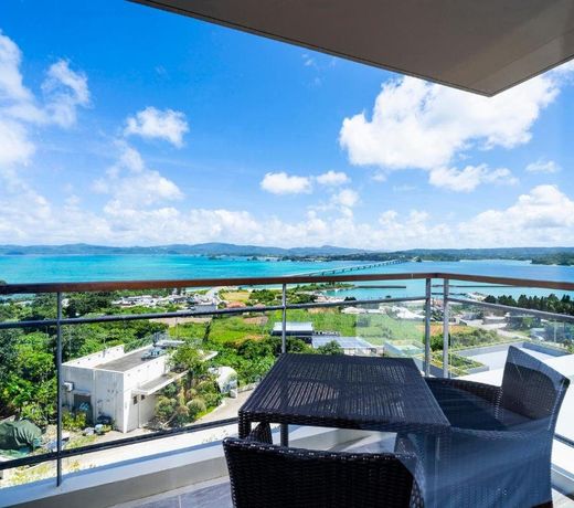 Away Okinawa Kouri Island Resort