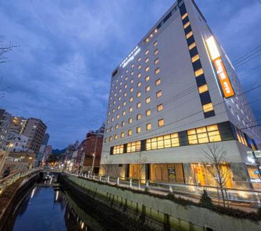 Dormy Inn Premium Nagasaki Ekimae