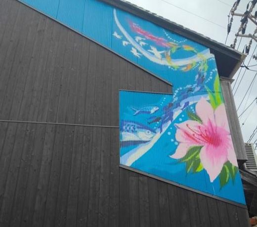 Oto Iro Riva HOUSE - Vacation STAY 18694v