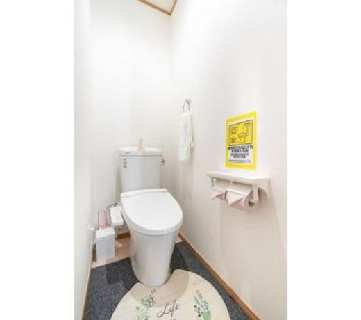 Travel Palace Miyuki "Yomiuri Shimbun" - Vacation STAY 10240