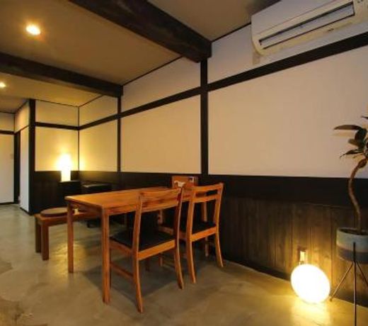 Fujinokura Nadaya - Vacation STAY 84929