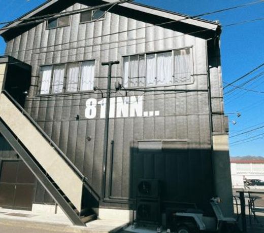 SAMURISE 81INN...