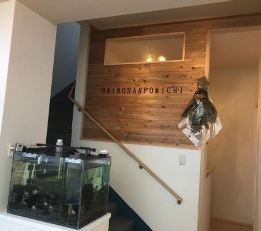 Guest House Oni no Sanpo Michi - Vacation STAY 22112v