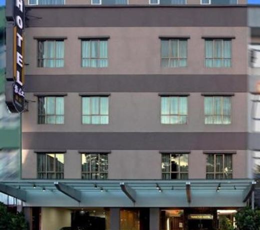 YANGTZE HOTEL 长江酒店